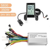 전기자전거컨트롤러 전기 자전거 스쿠터 디스플레이 36V 48V 350W 컨트롤러 Brushless 키트 Ebike 액세서리, 02 350W, 한개옵션1