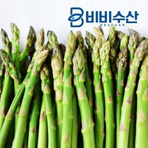 비비수산 열량이 낮고 무기질이 풍부한 고급채소 아스파라거스 1kg (냉동), 2