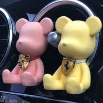 캐딜락 방향제 차량용 디퓨저 차종 맞춤 제작 핸드메이드, 기본(화이트)
