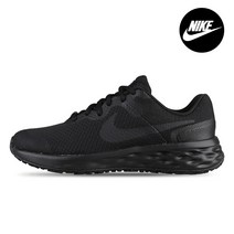 나이키 레볼루션6 GS 여성 여자 운동화 런닝화 DD1096-001