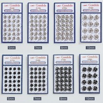 자투리 스냅단추 5mm 7mm 8mm 10mm 택1, 스냅단추 5mm실버