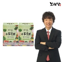 박경호 야채한끼선식 2박스 (30g x 20포), 단품, 단품