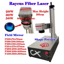 스테인레스 스틸 기계 스테인리스 머신 스텐 Raycus 미니 데스크탑 파이버 레이저 금속 마킹 보석 명판 조각 마커 조각용 더블 레드 도트 30W 20W 50W, F430 300x300mm+Raycus 20W 110V