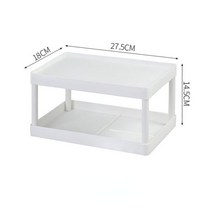 다기능 이중 레이어 보관 선반 플라스틱 책상 화장품 잡화 정리, White, 한개옵션1
