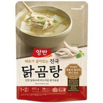 양반 진국 닭곰탕, 460g, 24개
