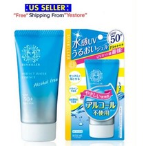 선크림 뉴이한 썬킬러 퍼펙트 워터 에센스 50g SPF50+PA+++ 방수 선크림