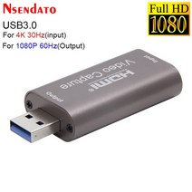컴퓨터그래픽카드 gtx 그래픽 카드 4k 1080p 60hz usb2.0 오디오 비디오, USB3.0
