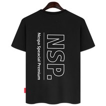 네스파 남여공용 NSP 베이직 반팔티 SRA_0577