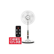 초미풍 발터치 리모컨 스탠드 선풍기 14형 인치 이노크 AF-1040SFR, 화이트