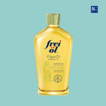 프라이웰 쉐이핑오일 2개월분 125ml, 프라이웰 쉐이핑오일 2개월 125ml