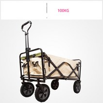 F-S 캠핑카고트레일러 캠핑장비, 8 표준 휠 백 (스플라이스 카키)