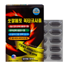 쏘팔메토 옥타코사놀 쏘팔메토410mg 로르산 115mg 옥타코사놀 40mg 120캡슐, 1개