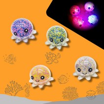 촉감놀이 LED 불빛 문어 말랑이 주물럭 어린이 탱탱 공스트레스볼, 낱개구매