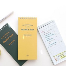 오늘할일 체크리스트 수첩 메모지 직장인 연습일지, 옐로우