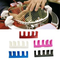 테니스 볼 머신 연습기배드민턴 라켓로드 스프레더 라켓 테니스 스트링 머신 액세서리 어댑터, 05 분홍색