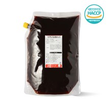 아이엠소스 시카고숯불소스-5kg 매운 아메리칸식 숯불맛 삼겹살소스 만능고기소스 (당일발송보장)