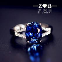 925 순은 천연 사파이어 반지