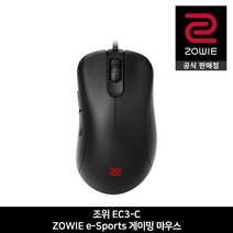 벤큐 조위 EC3-C 게이밍 마우스 e-Sports 정품 공식판매점