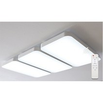 국산 삼성칩 LED SLIM 시스템거실6등 리모컨 150W 플리커프리, 화이트