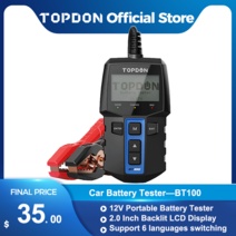 topdon bt100 car battery tester 충전기 분석기 12v 2000cca 전압 배터리 테스트 car battery tester 충전 cricut load too