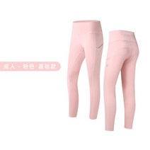 승마바지 여름승마복 여성용 슬림 레깅스, 03.핑크 26