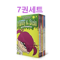 [비엔씨]국내 당일 출고 엽기과학자 프래니 7권 챕터북 과학 원서 Franny 음원제공
