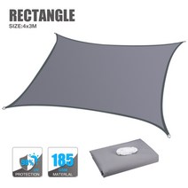 방수 천막 그늘막 차광막 타프 펜션 수영장 sun shade sail 사각형 전망대 홈, 회색 4x3m