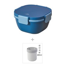 도시락통 어린이 학생 우드 스탠리런치박스 써모스 사각 일본 다크그레이 도시락통 무인양품 보온도시락 2단, J