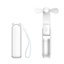 다렌 USB 접이형 핑거캣 미니 손선풍기 휴대용 미니선풍기, 48H지속사용가능, 화이트