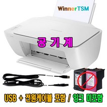 삼성 복합기 SL-J1680 (공기계) USB + 전원케이블 포함 / 잉크 미포함 (기기교체용), SL-J1680 (잉크 미포함/공기계)