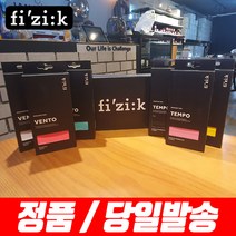 피직 로드자전거 싸이클 바테잎 벤토 템포 테라 바테이프, 4. 템포 마이크로텍스 클래식, 2, 1개