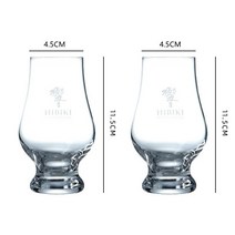 HIBIKI/YAMAZAKI/HAKUSHU/MACALLAN 핸드메이드 ISO표준 크리스탈 위스키 테이스팅 글라스2개+잔받침트레이 세트, 히비키