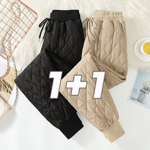 1+1 여성용 경량 패딩바지 오버핏 와이드 등산바지 퀼팅 방한바지 빅사이즈 트레이닝 바지 작업복 팬츠