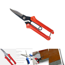 원예가위 P-300 다목적 전지절단 만능 공예, 1개