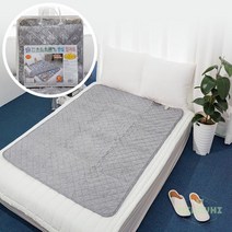 milovhi 해외용 110볼트 전기장판 2인용 더블 프리볼트 110v 전기장판 전기요, 프리볼트 전기장판 싱글, 스페이스