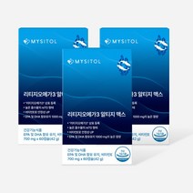 리티지오메가3 알티지 맥스 1000 60캡슐, 3개, 180캡슐