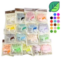 (50g)컬러 클레이 17색세트 /아이클레이/점토놀이/찰흙/, 17색(50g)세트