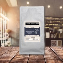 네시세시 파푸아뉴기니 A 싱글오리진 500g, 핸드드립