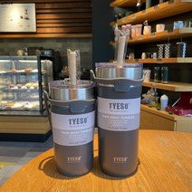 태석아이스컵 대용량 스텐텀블러 머그컵 커피잔 차량용 실리콘 핸드컵 도매, 네이비+실리콘 빨대, 550마라
