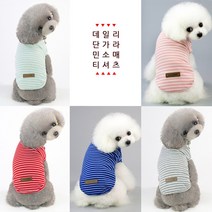 쭈쭈야 단가라 민소매 나시 티셔츠, 그레이