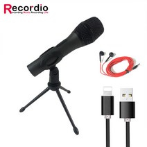 (에서 선박 us) GAM-U23 무선 마이크 USB 노래방 가라오케 컴퓨터 녹음, 02 GAM-U23 Lightning