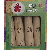 전통 민속 놀이 명절 윷놀이 세트