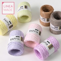 신색상 출시! 라피아 Raffia 리네아 Linea 다채로운 50가지 색상 100% 자연소재의 여름 소품실 부드러운 색상과 뜨는 느낌을 경험해보세요!, 410 유광 브라운