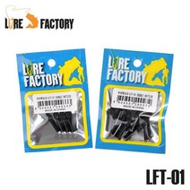 우기마켓 루어팩토리 LFT-01 래틀러 루어 배스채비 배스튜닝 5개 묶음, 더블 5봉지