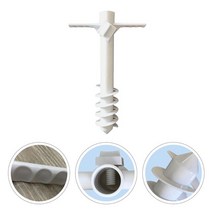 파라솔 베이스 우산 모래 5 핀 비치 가든 헤비 듀티 브래킷, 1.White