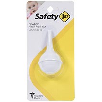 Safety 1St Nasal Aspirator White One Size, 1