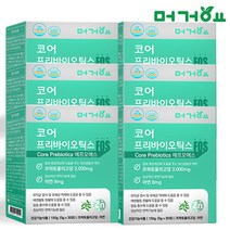머거요 코어 프리바이오틱스 FOS + 아연 30포 분말 가루 유익균 유산균 먹이, 6개, 150g