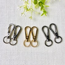 핀쿠션 NEW)13mm 가방연결고리 원형개고리(2개), 3컬러전부, 2개