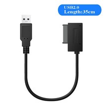 외장cd롬 dvd DVD 디비디 cd drw 외장 ODD cdrom odd 컴퓨터 플레이어 리더기 USB to 6+7 13pin Slimline Slim sata 케이블, USB2.0 35cm