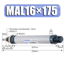 공압 실린더 MAL16 보어 25-500mm 스트로크 단일 레버 공기, [07] MAL16-175, MAL16-175